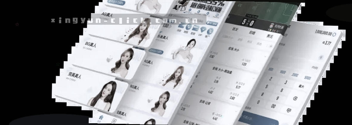 杏运平台官网注册直达CN服务定位